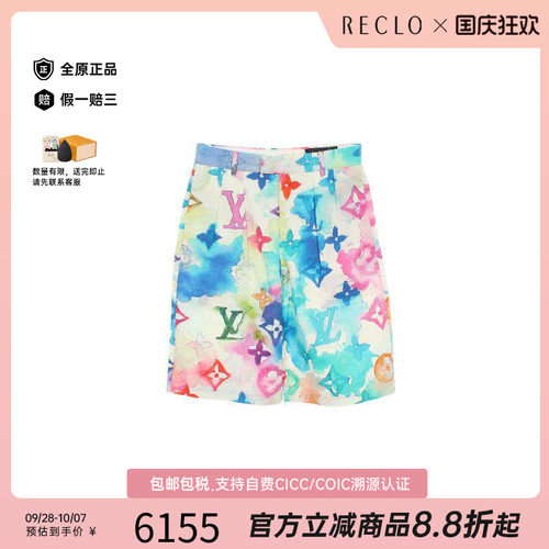 中古LV路易威登裤子メンズ棉