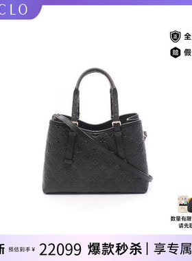 中古LV路易威登女包A级95新tote bag托特包牛皮斜挎包黑色正品