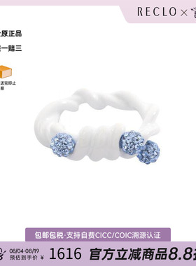 中古Givenchy纪梵希戒指