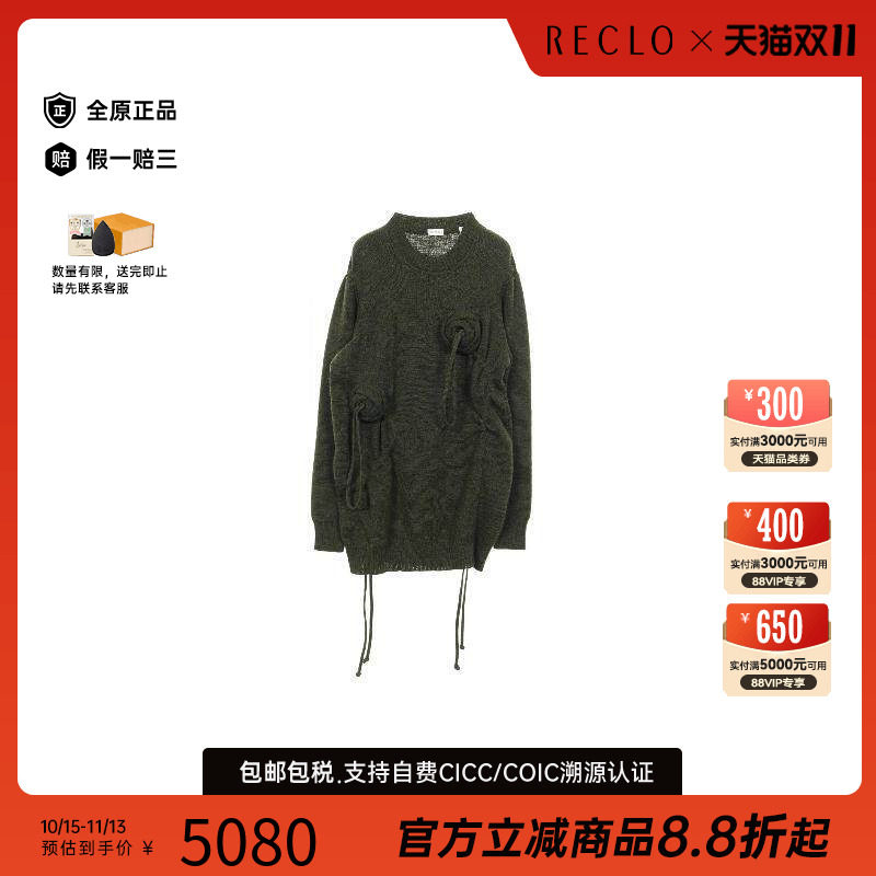 中古Burberry博柏利上衣