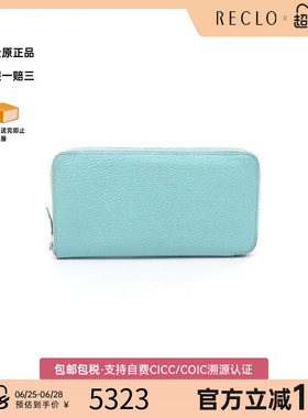 中古Hermes爱马仕长钱包