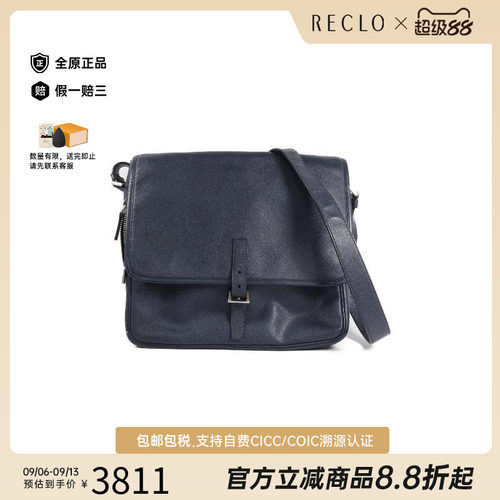 中古Prada普拉达斜挎包メンズ