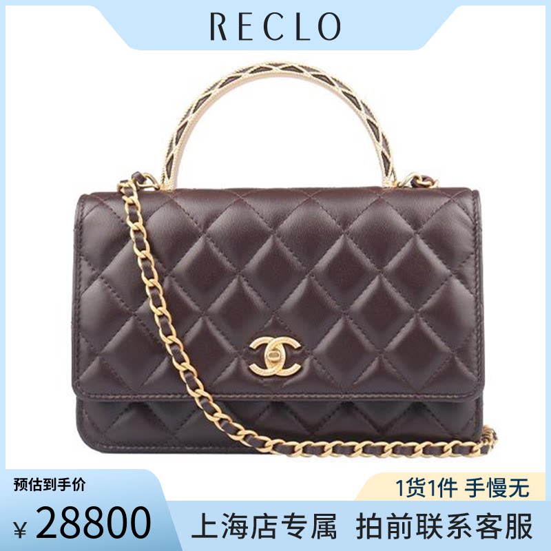 「9.5新」香奈儿复古浮雕手柄深棕色羊皮口盖包二手奢侈品包包