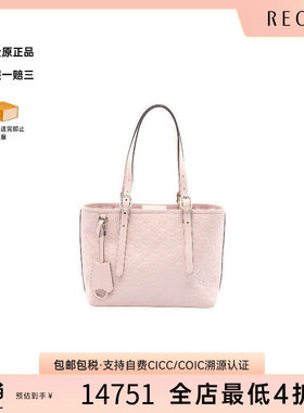 中古-日本进口Gucci古驰托特包