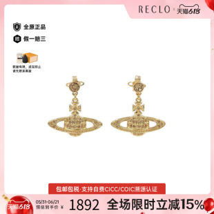 中古Vivienne Westwood薇薇安女S级99新earrings耳环耳夹/耳钉