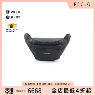 中古Balenciaga巴黎世家男包S級(jí)99新waist bag腰包帆布腰包黑色