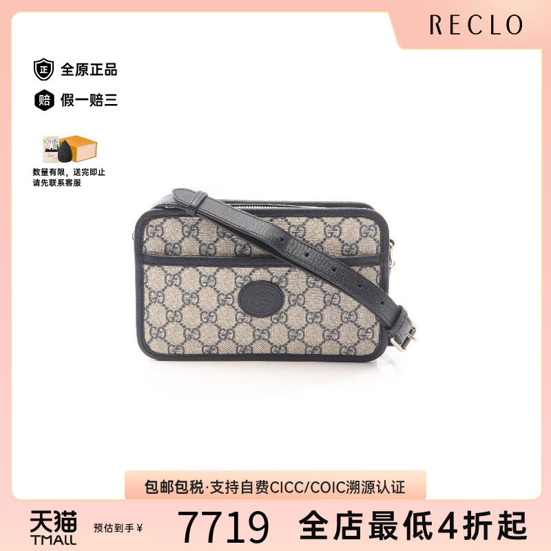 中古Gucci古驰斜挎包レディース
