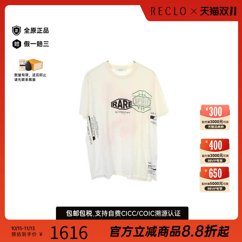 中古Givenchy纪梵希上衣メンズ棉