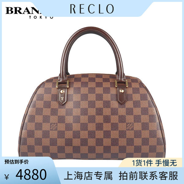 中古「9新」LV(路易威登)手提包