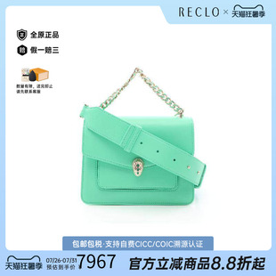 日本中古二奢Bvlgari宝格丽女包A级95新链条珐琅蛇头包斜挎包正品