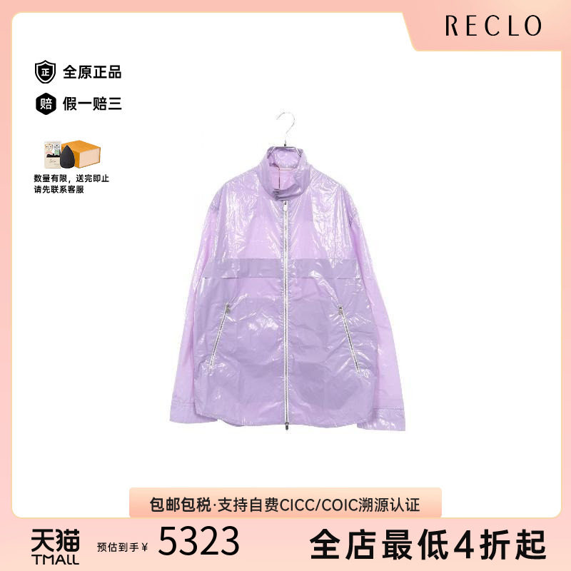 中古Hermes爱马仕外套メンズ尼龙