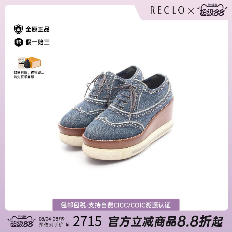 中古MiuMiu缪缪鞋レディース