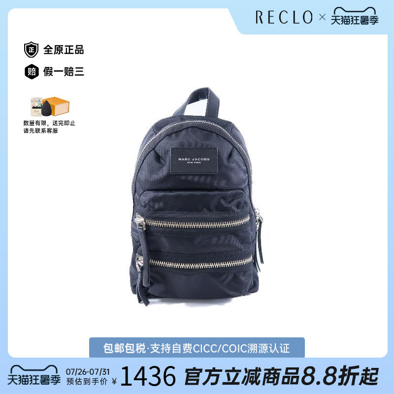 中古MarcJacobs莫杰双肩包