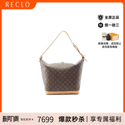 中古LV路易威登单肩包レディース