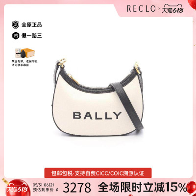 中古Bally巴利单肩包レディース