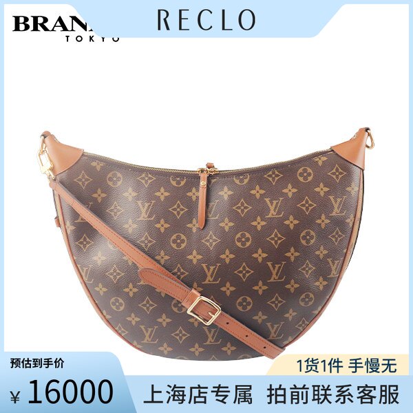 中古「9.0新」LOUISVUITTON