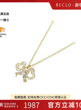 中古VivienneWestwood薇薇安