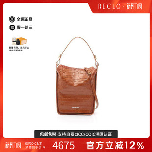 中古Balenciaga巴黎世家女包B级9新Shoulder bag肩包牛皮斜挎包