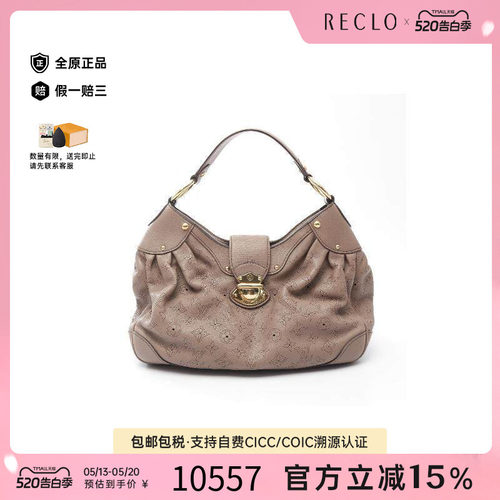 中古LV路易威登单肩包レディース