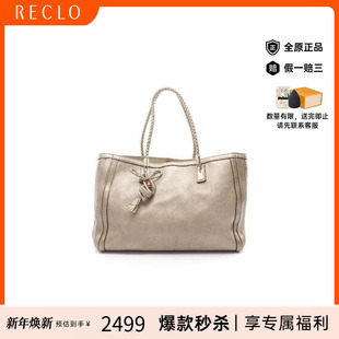 中古Gucci古驰女包B级9新tote bag托特包漆皮托特包金色高级正品