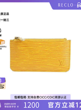 中古LV路易威登女C级85新coin purse零钱包牛皮零钱包黄色