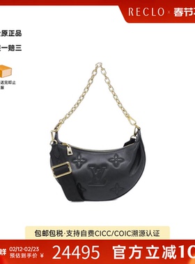 中古LV路易威登女包A级95新 Over the Moon月亮包斜挎包