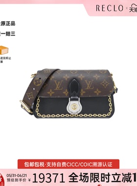 中古LV路易威登女包A级95新Neo Saint Cloud老花斜挎包RECLO正品