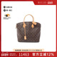 防水帆布手提包棕色正品 中古LV路易威登女包A级95新lock it涂层