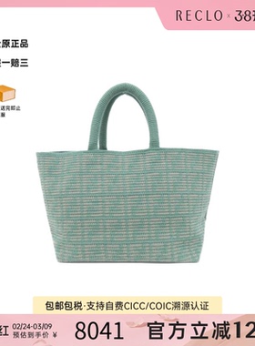 中古FENDI芬迪女包A级95新8BH401 AL90 Bag托特包羊绒单肩包正品