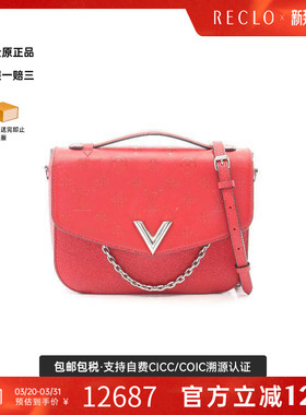 中古LV路易威登女包A级95新Messenger牛皮斜挎包红色