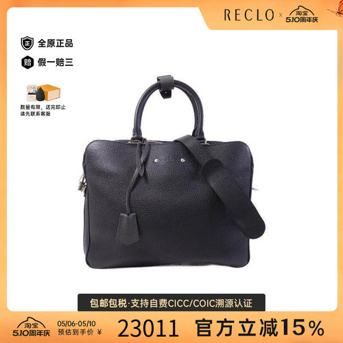 中古LV路易威登斜挎包メンズ牛皮