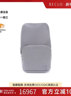 中古LV路易威登男包A级95新Taiga Avenue Sling Bag斜挎包时尚