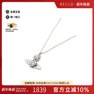 中古Vivienne Westwood薇薇安男S级99新necklace项链镀金金属项链