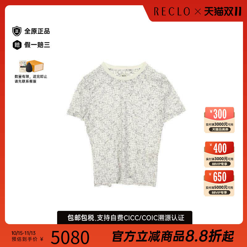 中古Hermes爱马仕上衣レディース