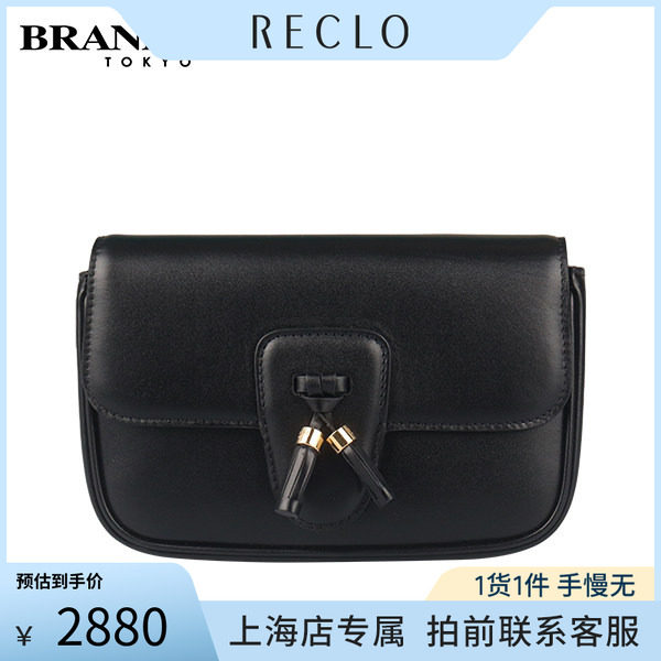 中古CELINE牛皮腰包包包
