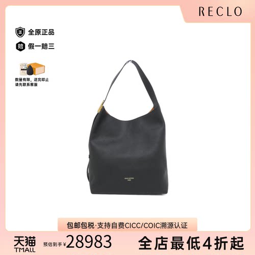 日本中古二奢LV路易威登A级95新LowkeyHobo31牛皮单肩包高级正品