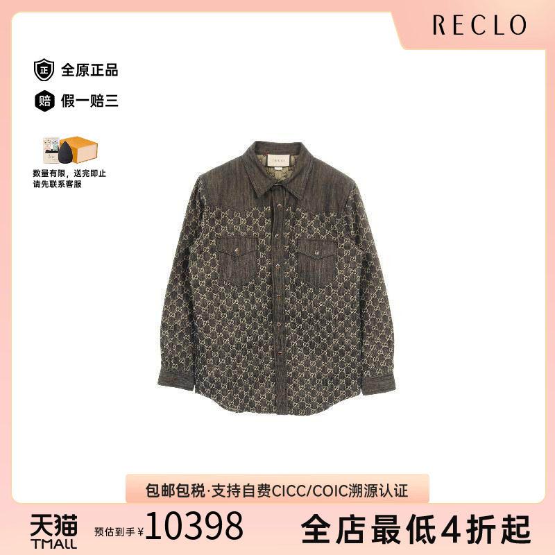中古Gucci古驰外套メンズ帆布