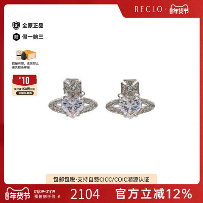 中古VivienneWestwood薇薇安