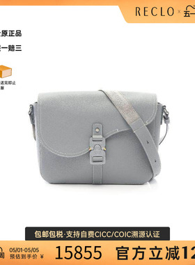 中古Dior迪奥男包A级95新Messenger bag邮差包牛皮斜挎包灰色