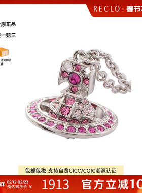 中古Vivienne Westwood薇薇安女S级99新necklace项链不锈钢项链