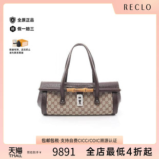 中古Gucci古驰女包A级95新Bamboo竹节帆布手提包浅褐色