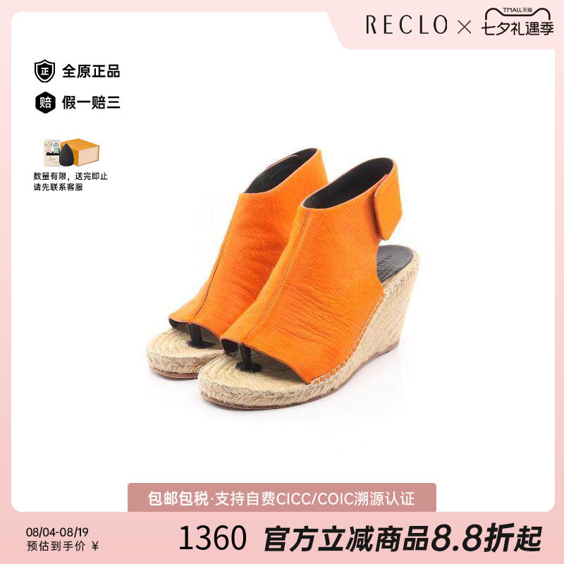 中古Celine赛琳鞋レディース牛皮