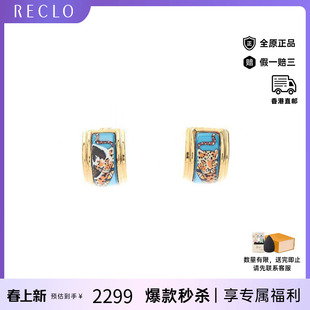 中古Hermes爱马仕女BC级earrings耳环镀金金属耳夹耳钉金色正品