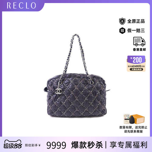 中古Chanel香奈儿托特包