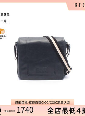 中古Bally巴利斜挎包メンズ牛皮