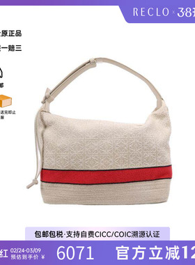 中古Loewe罗意威女包B级9新Handbag手包帆布手提包浅褐色