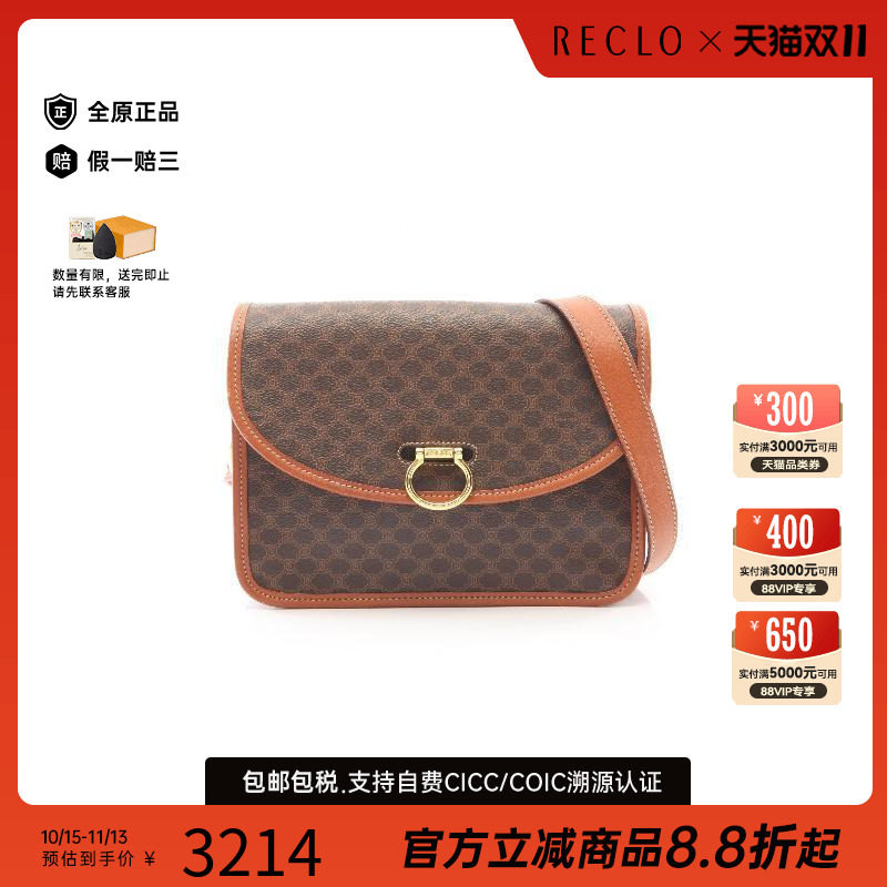 中古Celine赛琳斜挎包レディース