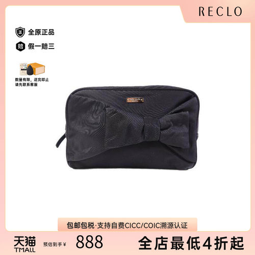 中古KateSpade凯特丝蓓手拿包