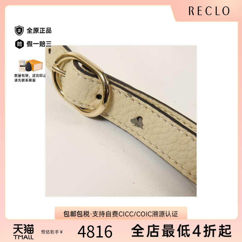 中古Gucci古驰斜挎包レディース