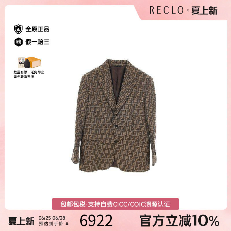中古Fendi芬迪外套メンズ帆布